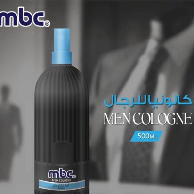 كالونيا حلاقة MBC