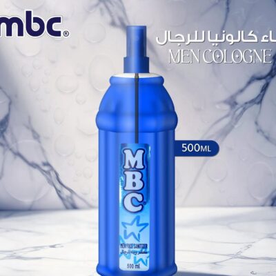 كالونيا حلاقة MBC