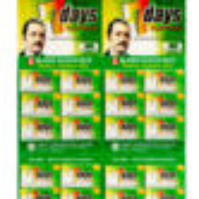 شفرات treet 7days