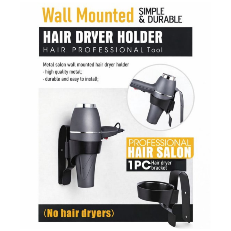 علاقة سشوار حديد