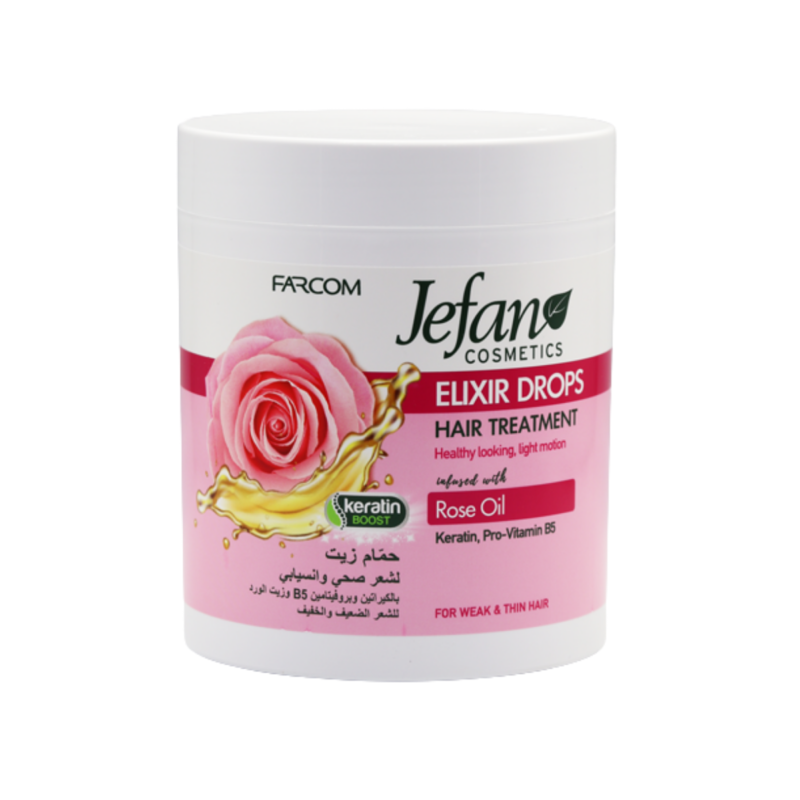 حمام زيت JEFAN