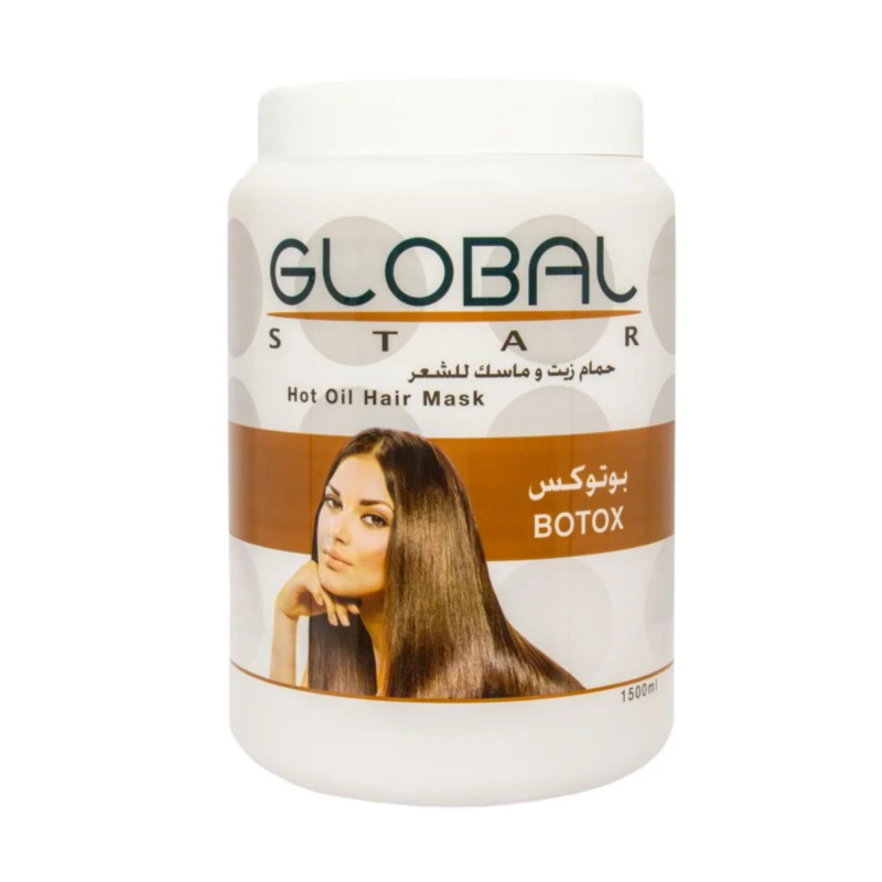 حمام زيت GLOBALSTAR